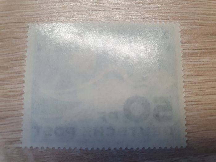 East Germany 1949 "75 Years Universal Postal Union UPU" 50 Pfennig Stamp mint - free standard postage