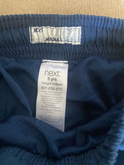Next Boys Navy Swim Shorts - Age 5 Years