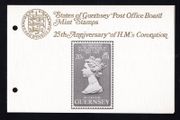 1978 Guernsey 25th Anniversary of Coronation Commemorative Stamp Presentation Pack