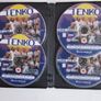 Tenko DVD Complete Collection Image 7