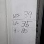 Pvc Door Image 2