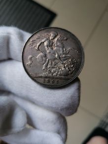 1895 Silver Crown Coin