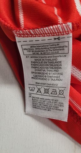 Adidas Jersey