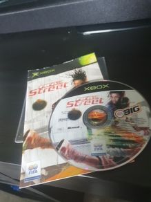 Xbox Fifa Street