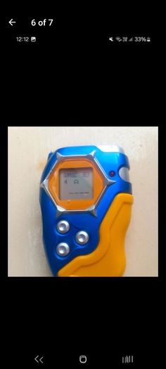 Bandai Digivice Digimon Frontier D-Tector