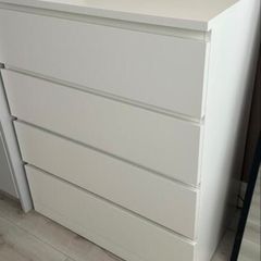 Ikea malam chest of drawers