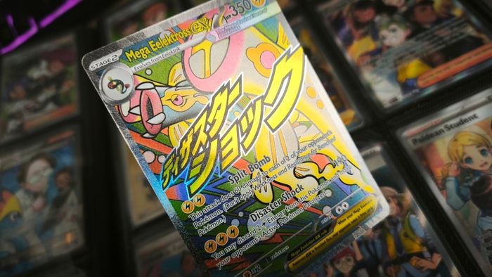 Mega Eelektross EX ! Ultra Rare ! from Ascended Heroes Set ! 2026 ! Pokemon Card !