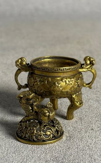 Incense Burner With Qilin Motif - Bronze