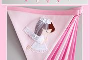 Beautiful Personalised Communion Bunting