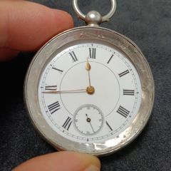 old pocket watch made of 935 silver