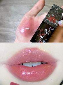 Girlcult C-Beauty The Classic of Bizzare Tales Lip Glaze in J80 Pink Apricot Chameleon