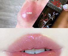 Girlcult C-Beauty The Classic of Bizzare Tales Lip Glaze in J80 Pink Apricot Chameleon