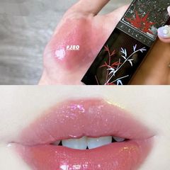 Girlcult C-Beauty The Classic of Bizzare Tales Lip Glaze in J80 Pink Apricot Chameleon