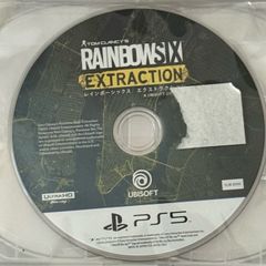 Rainbow Six Extraction - PS5