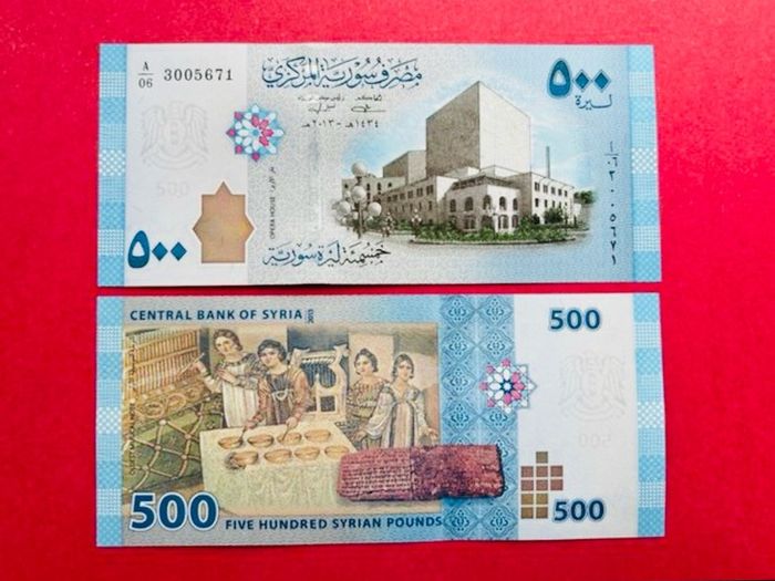 Syria  500 Pounds  2013. UNC