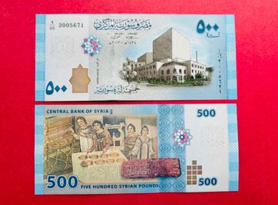Syria  500 Pounds  2013. UNC