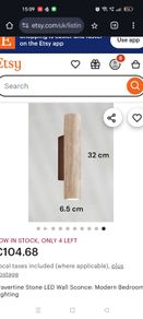 2 x travertine wall lights (wired) boxed