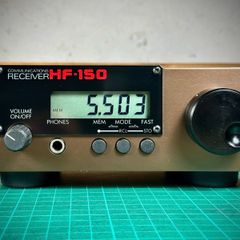 Lowe HF-150 Receiver