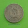 Bulgaria 1974 year coin. Image 2