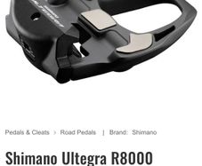 Shimano Ultegra Carbon R8000 Pedals
