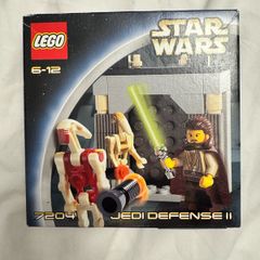 Lego Star Wars 7204 Sealed