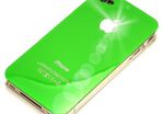 Iphone 4 4g Hard Case Cover Protector + Free Screen Protector