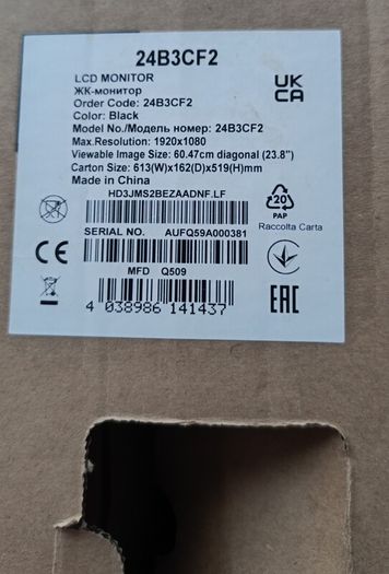aoc monitor 24B3CF2 brand new