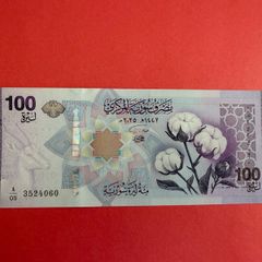 Syria  100 Pounds 2025  Pick 122' UNC