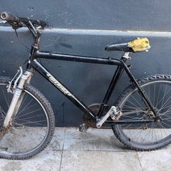 Free bike, at a guess 18"
