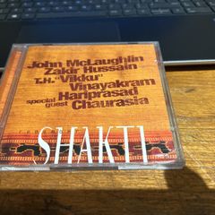 Remember Shakti- Remember Shakti (John McLaughlin)