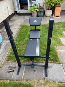 Adidas weights bench