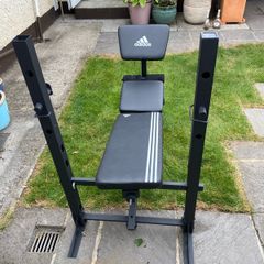 Adidas weights bench