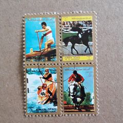 STAMPS - Block of Four - Ajman State