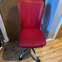 Desk chair