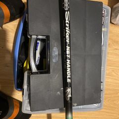 Striker net handle 2.3m (no net )