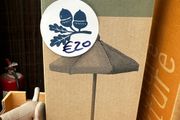 Maileg Mouse - Miniature Sunshade