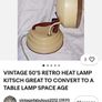 Vintage Heat Lamp 1950s Image 4
