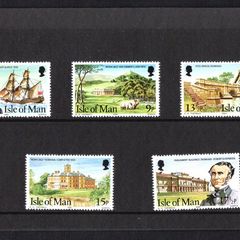 1980 Isle of Man Kermode Family in Tasmania Commemorative Stamp Presentation Pack