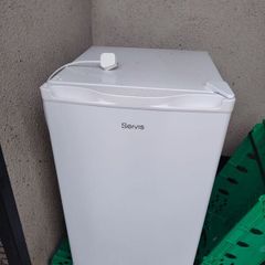 Under counter fridge