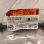 Front brake hoses Ford Galaxy, S-Max 2008-2014 new Image 2