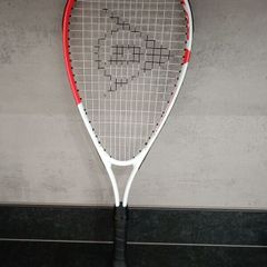 Kids Squash Racket