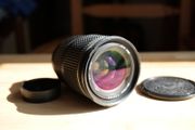 Tokina ATX 28-70mm f/2.6-2.8