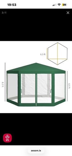 gazebo