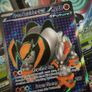 Iron Boulder EX ! Ultra Rare ! from Temporal Forces Set ! 2024 ! Pokemon Card ! Image 2