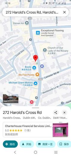 Latus Asian Massage