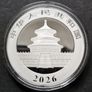 30 Gram Silver Panda 2026 Yuan 10 Bu Coin Image 2