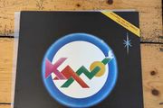 Kano - Kano Vinyl