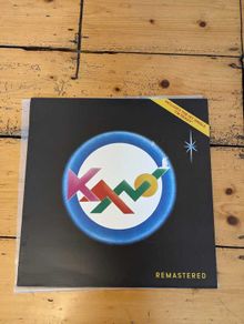 Kano - Kano Vinyl