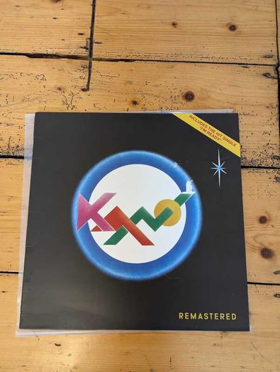 Kano - Kano Vinyl