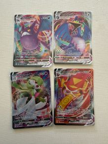 Pokemon Card Vmax bundle